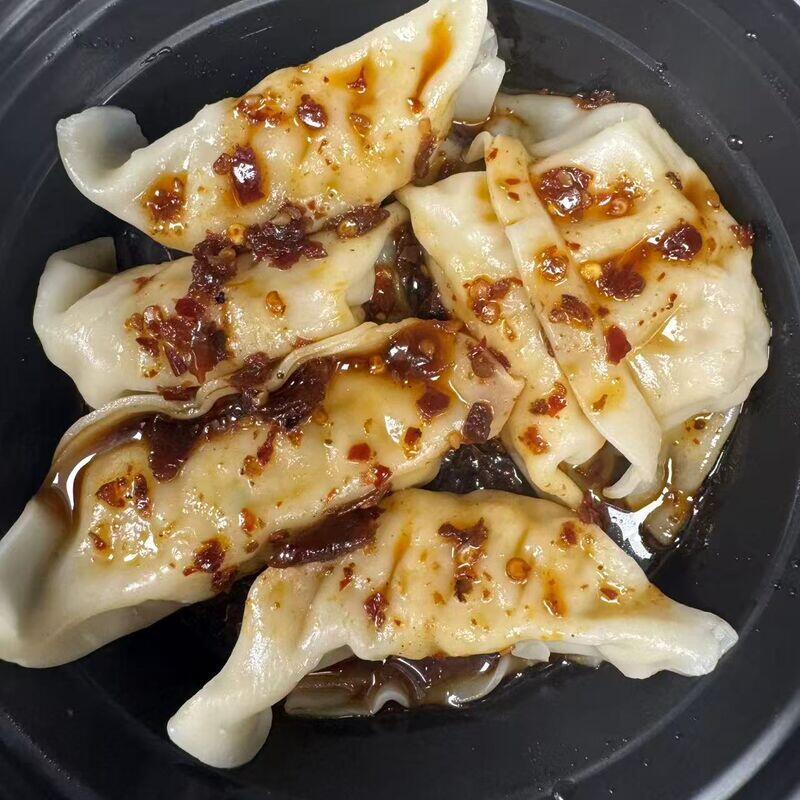 Spicy Beef Dumplings