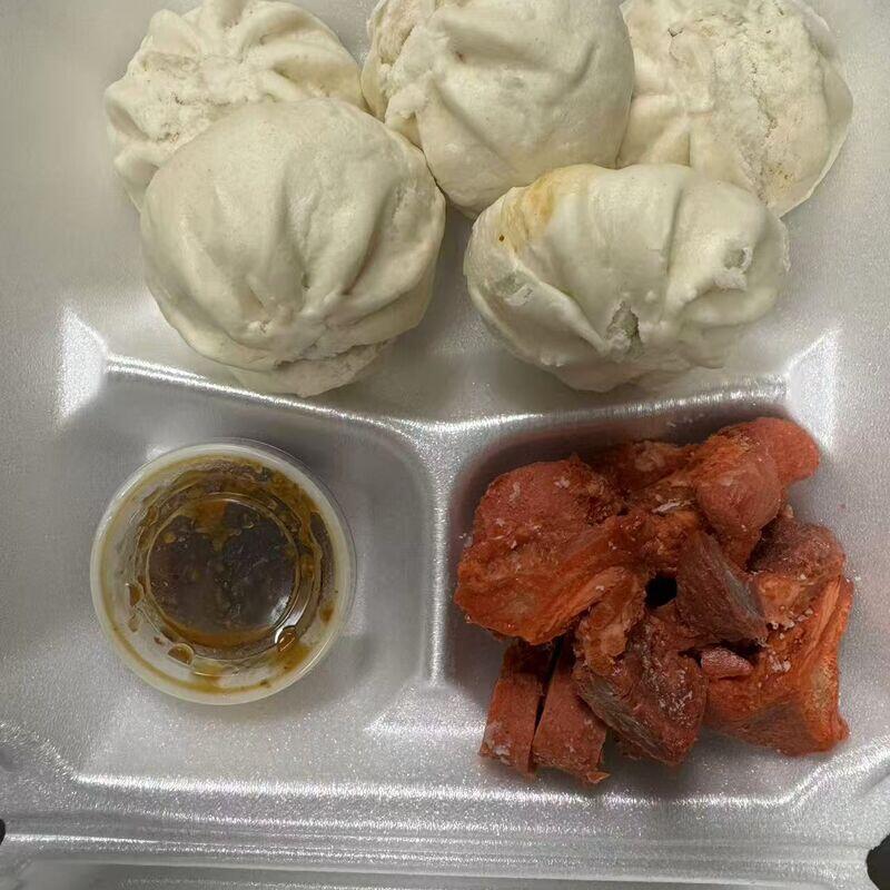 Bbq Pork Buns(5)