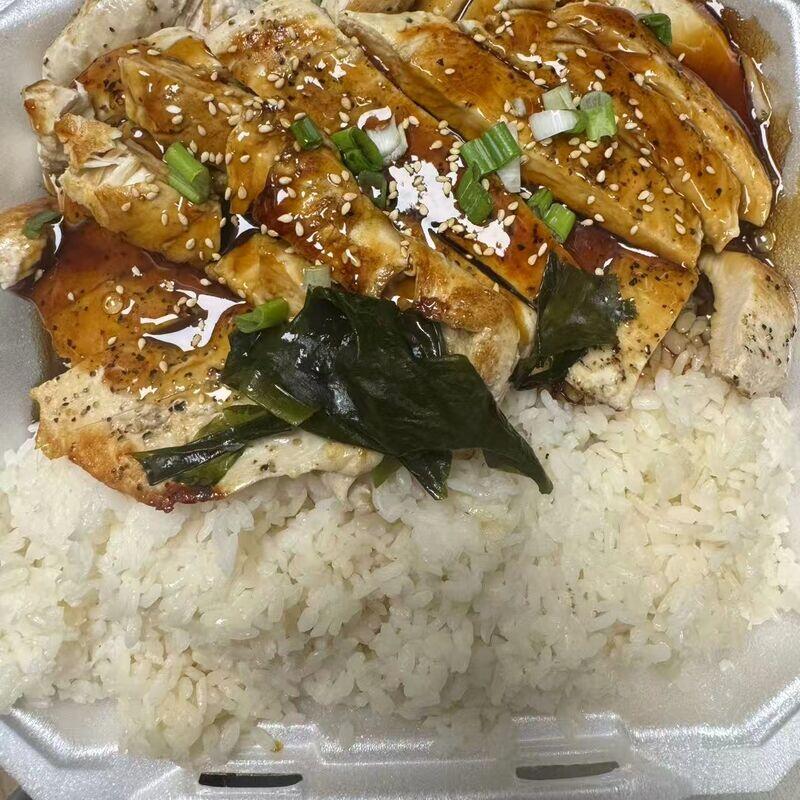 Lunch Teriyaki