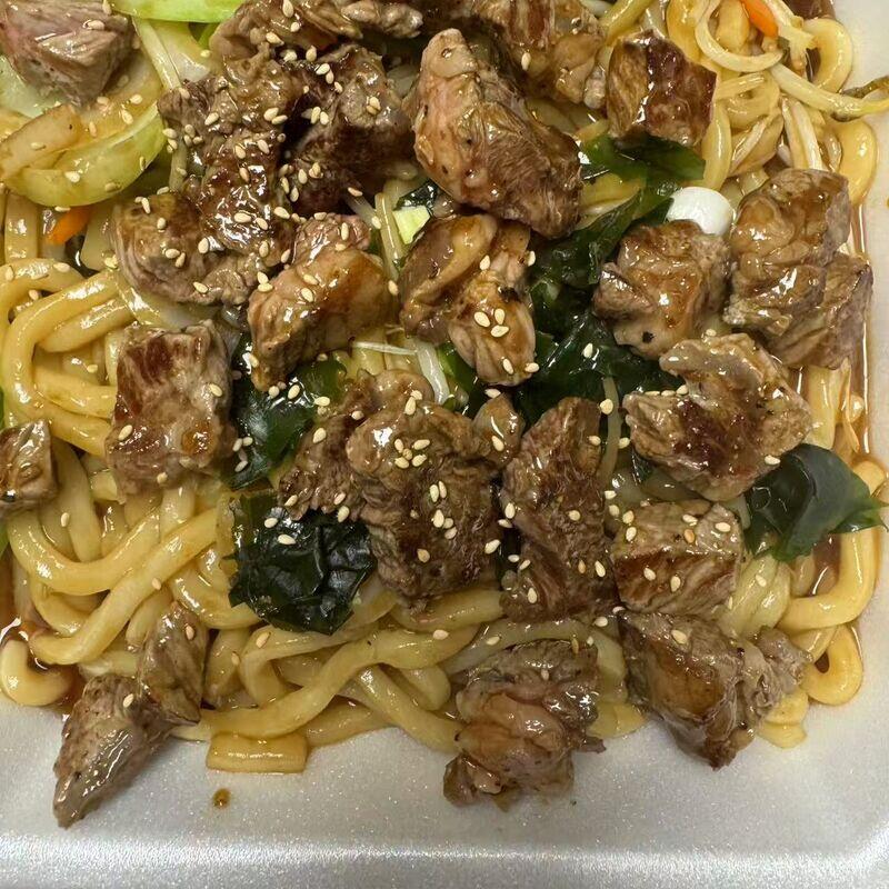 Yaki Udon Japanese Style