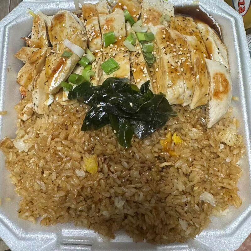 Teriyaki Chicken