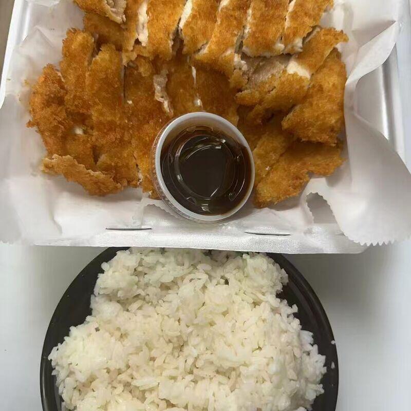 Chicken Katsu