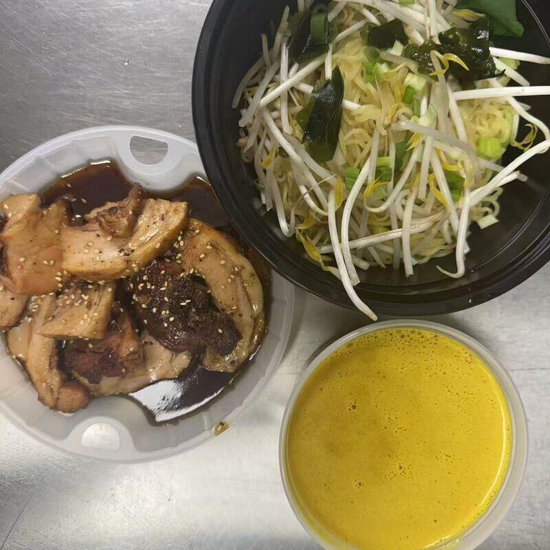CURRY BROTH