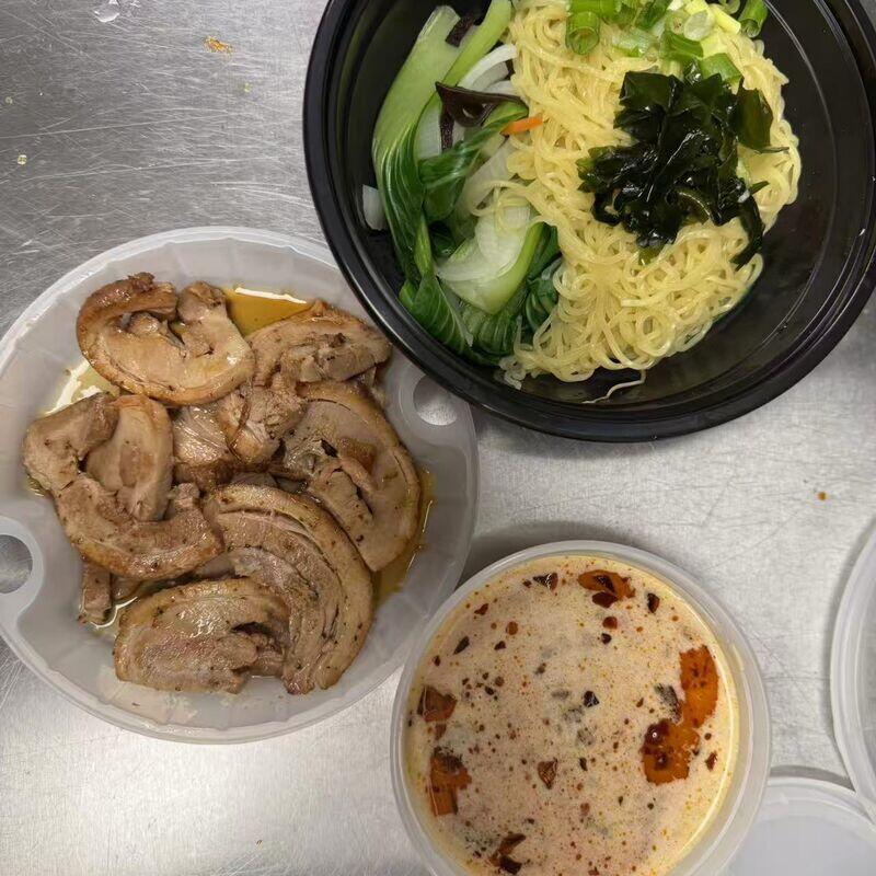 SPICY BROTH