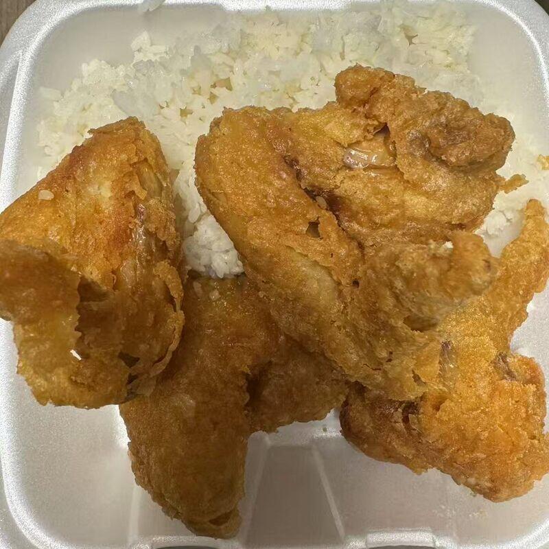 Chicken wings w. white rice(4pc)