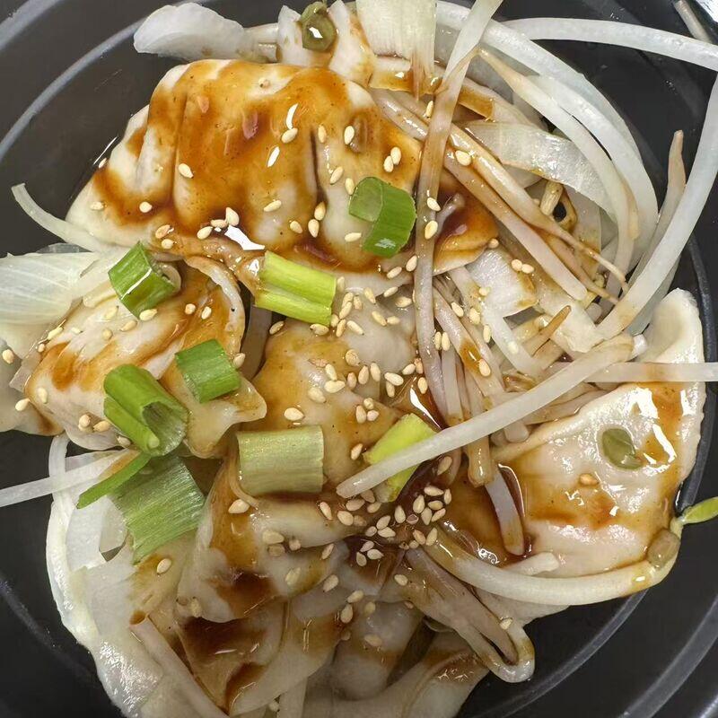Beef & Onion(5)
